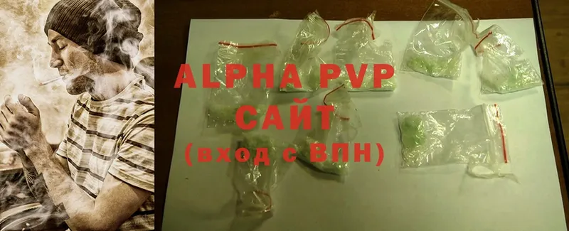 A-PVP VHQ  даркнет сайт  Багратионовск 