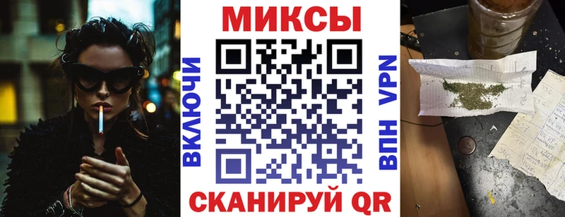 KRAKEN как войти  Багратионовск  БУТИРАТ оксибутират 