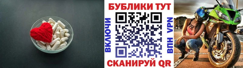 блэк спрут ССЫЛКА  где продают   Багратионовск  ЭКСТАЗИ бентли 