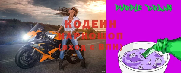 apvp Тольятти