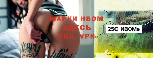 apvp Тольятти