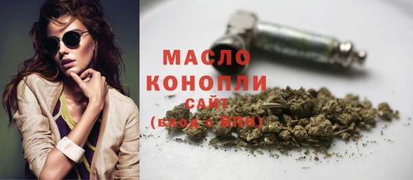 круглые Нижний Тагил