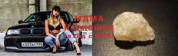 МДПВ Мурманск