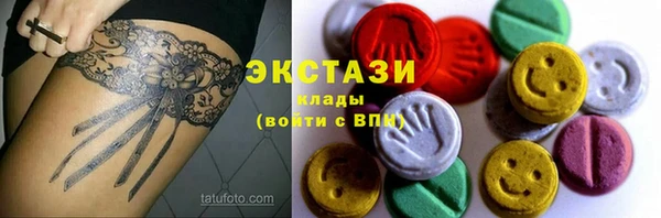 apvp Тольятти