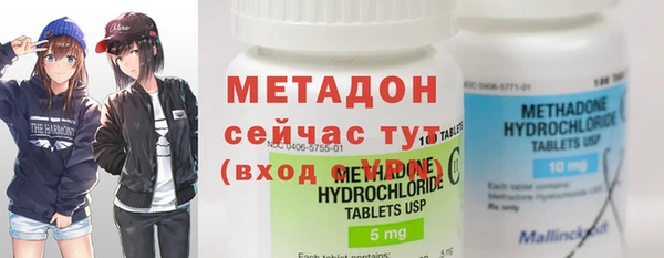 МДПВ Мурманск