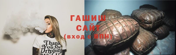 мефедрон мука Кострома