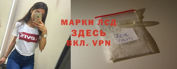 меф VHQ Моршанск