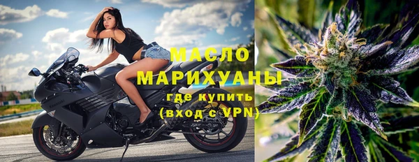 ALPHA-PVP Ижевск