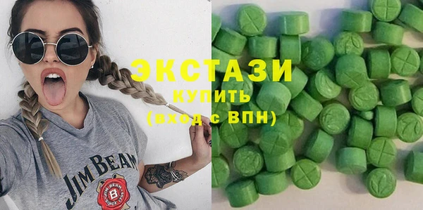 бошки Чита