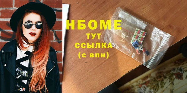 apvp Архангельск