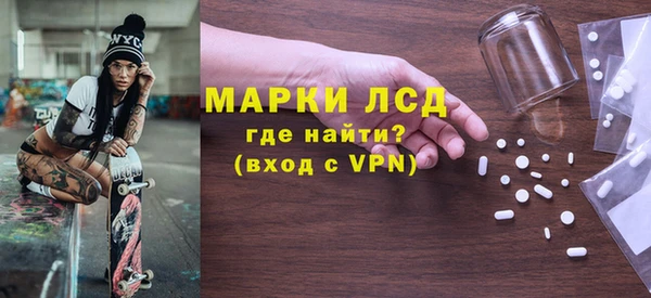 apvp Тольятти