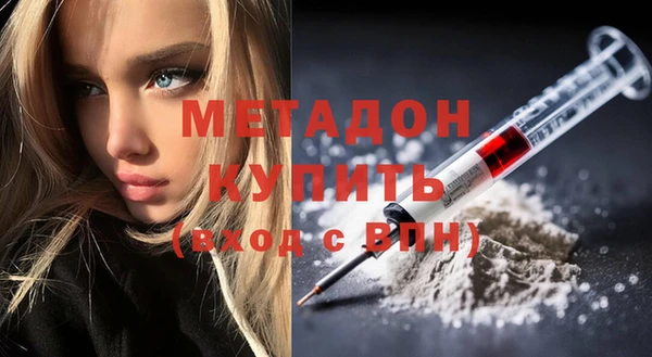 МДПВ Мурманск