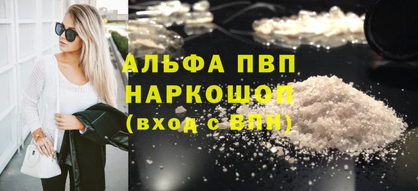 PSILOCYBIN Шадринск