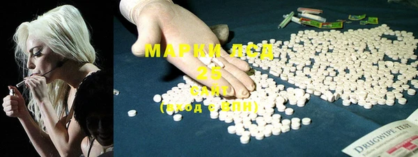 Альфа ПВП Барнаул