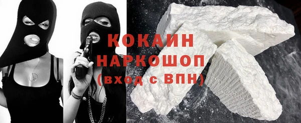 apvp Тольятти