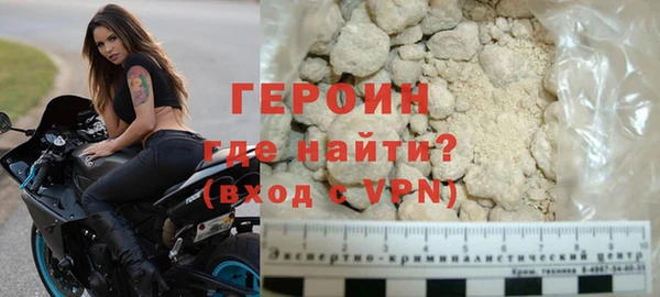 apvp Тольятти