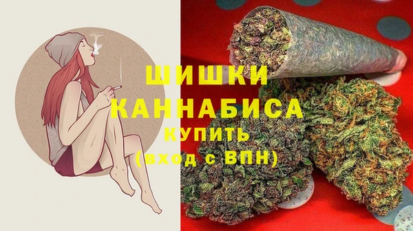 Альфа ПВП Барнаул