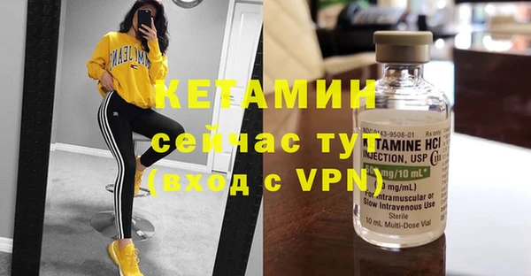 МДПВ Мурманск